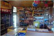 o�rodek wypoczynkowy Sikorki, agroturystyka, gril, jezioro, domki letniskowe i ca�oroczne, kujawsko-pomorskie